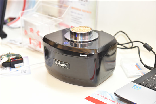 圖6 - 基于DLP先進光控技術的產(chǎn)品展示