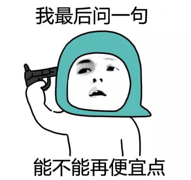 亮度升級(jí)不明顯！ 微投市場(chǎng)年度大盤點(diǎn) 