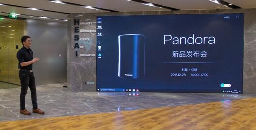 禾賽和百度共同發(fā)布Pandora 解決自動(dòng)駕駛痛點(diǎn)