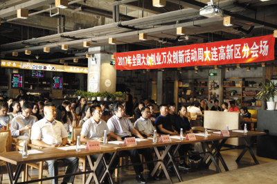“大連光源“，創(chuàng)下一項“世界之最”