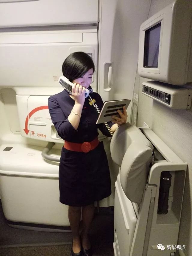 飛機上玩手機：網速比想象的快！上網要錢嗎？