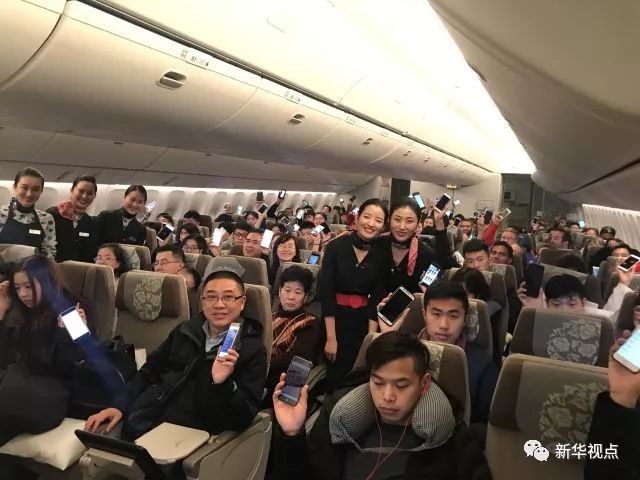 飛機上玩手機：網速比想象的快！上網要錢嗎？