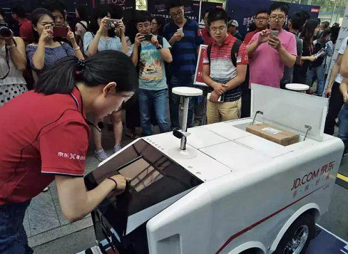 無人配送車降世 那快遞小哥該怎么辦？