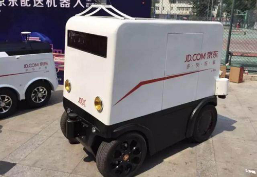 無人配送車降世 那快遞小哥該怎么辦？