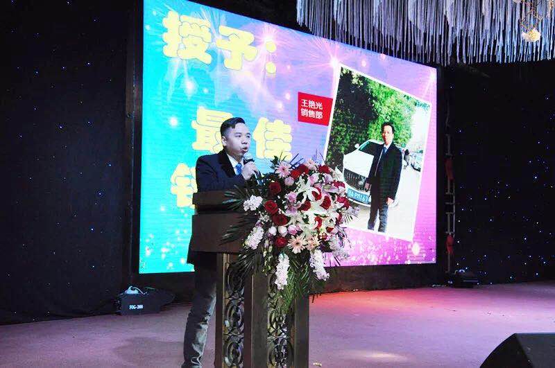 凝聚夢想•同心同行 — 華俄激光2018春節(jié)聯歡晚會圓滿結束