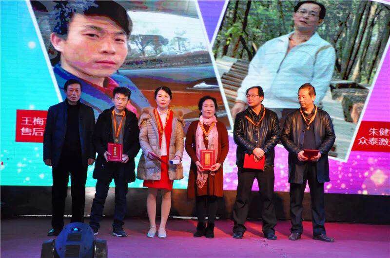 凝聚夢想•同心同行 — 華俄激光2018春節(jié)聯歡晚會圓滿結束