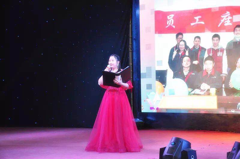 凝聚夢想•同心同行 — 華俄激光2018春節(jié)聯歡晚會圓滿結束