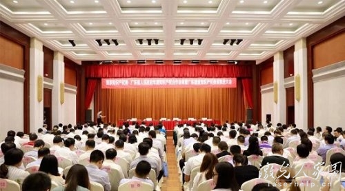 厲害了！創(chuàng)鑫激光榮獲第三屆廣東專利獎金獎”