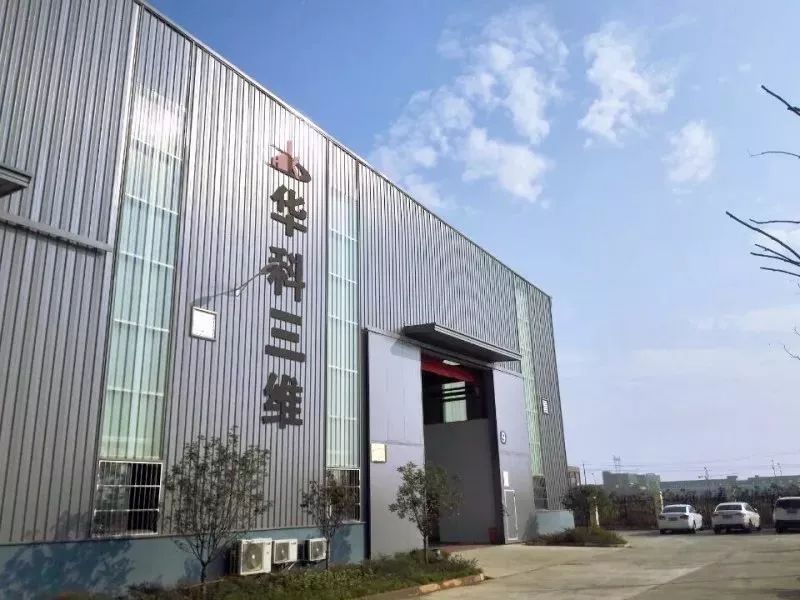 四激光、四振鏡、全球最大臺面陶瓷激光燒結(jié)3D打印機(jī)在中國下線