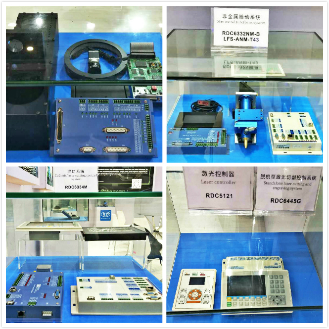 睿達(dá)科技數(shù)款新品驚艷2018中國工博會