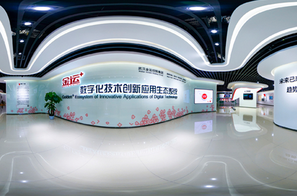 金運(yùn)激光半年度凈利815.88萬 同比增長(zhǎng)23%