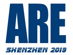 2019第九屆深圳工業(yè)自動(dòng)化及機(jī)器人展覽會