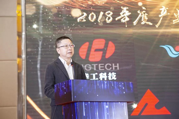 華工科技馬新強(qiáng)董事長