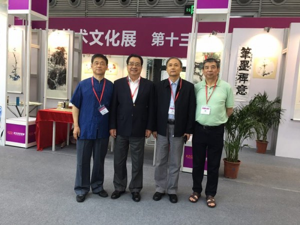 激光&藝術(shù)融合增色“第十三屆中國激博會(huì)”