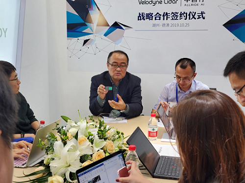 將中國式無人駕駛進(jìn)行到底，中智行、威力登宣布戰(zhàn)略合作