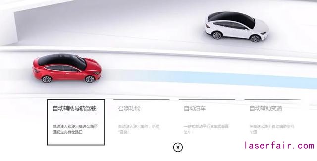 堅決不用激光雷達，特斯拉和傳統(tǒng)造車想法為什么不一樣？