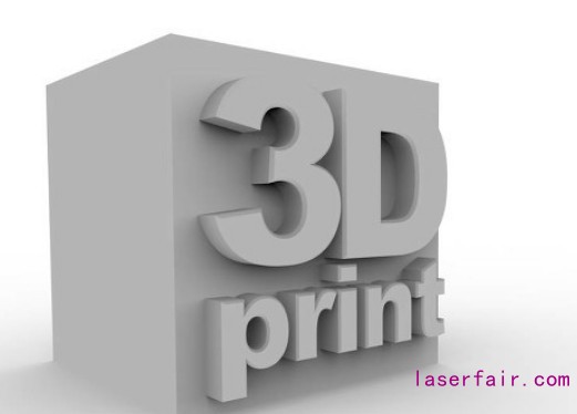 探討國內(nèi)外3D打印技術進展及產(chǎn)業(yè)發(fā)展趨勢
