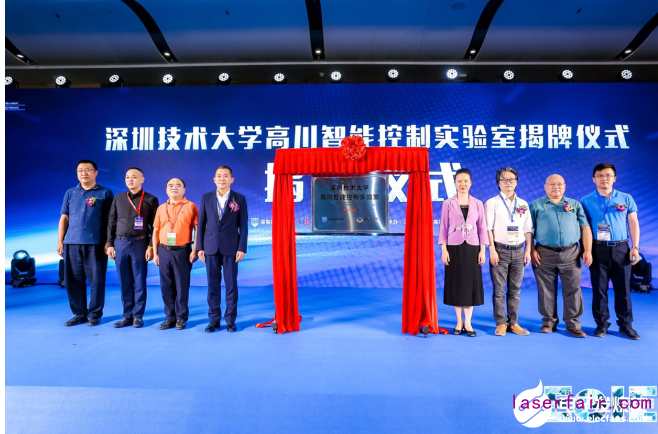 高川自動化聯(lián)合深圳技術大學成立實驗室，并發(fā)布PCle運動控制卡新品