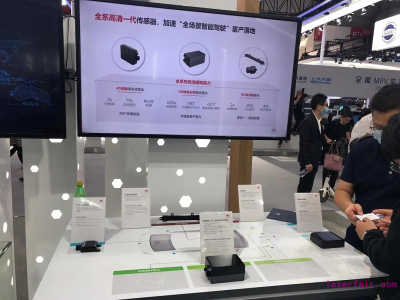 http://www.ehrm.cn/file/upload/202012/15/0842082813.png