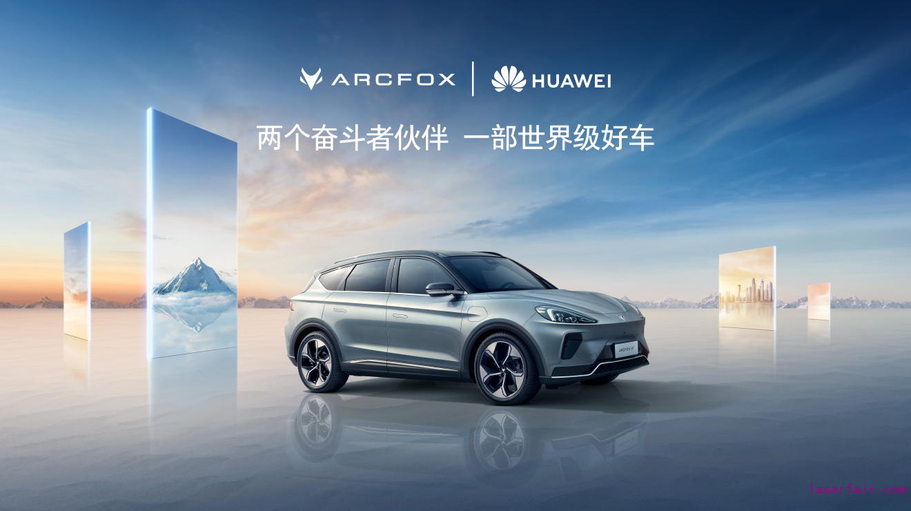 http://www.ehrm.cn/file/upload/202012/15/0842083513.png