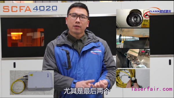 寒潮來襲，激光切割機(jī)為什么要添加防凍液？不添加防凍液行不行？