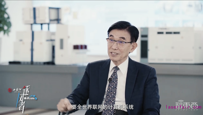 套現(xiàn)21億，減持中芯國(guó)際1億股！大基金密集減持背后