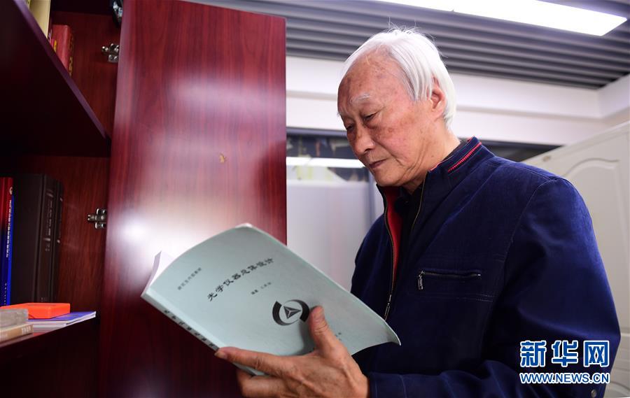 （新華全媒頭條·圖文互動(dòng)）（6）追光者——“長(zhǎng)光人”的報(bào)國(guó)故事 