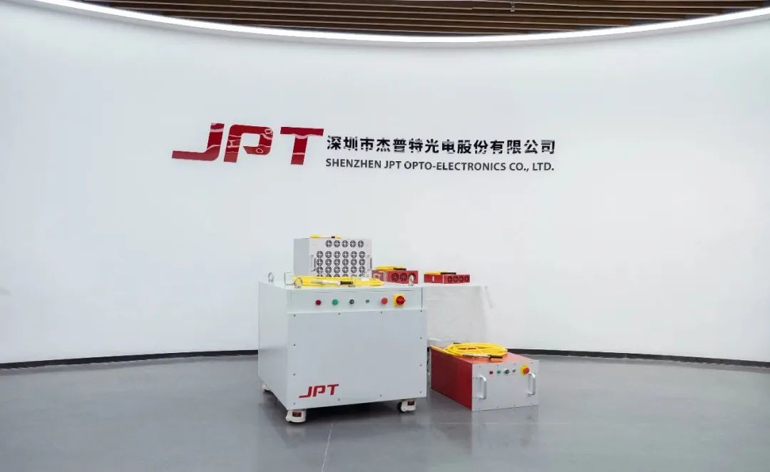 重磅！杰普特中標(biāo)協(xié)鑫光電百兆瓦鈣鈦礦光伏電池量產(chǎn)線全套激光劃線設(shè)備！