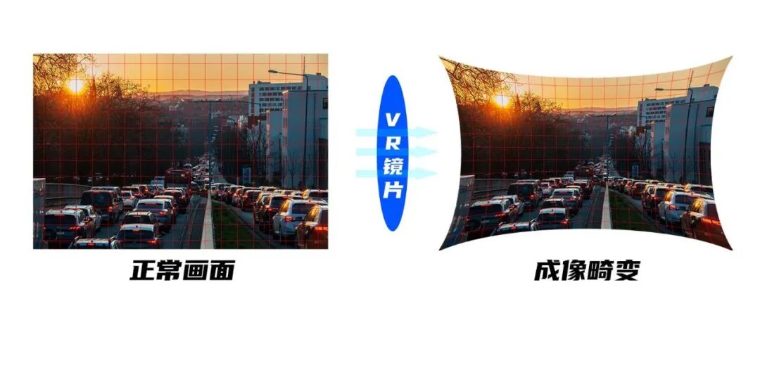 杰普特乘風(fēng)破浪，擁抱XR時(shí)代風(fēng)潮