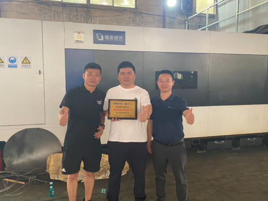 激光助力鋼城 | “不銹鋼名鎮(zhèn)”的鋼一、二代老板們，紛紛選擇銳科的“內(nèi)幕”是什么？