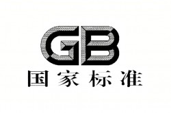 爭(zhēng)奪“定義權(quán)”，2025年激光行業(yè)標(biāo)準(zhǔn)建設(shè)火力全開