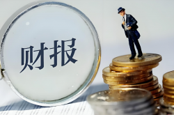 全球三大激光巨頭財(cái)報(bào)出爐：誰領(lǐng)風(fēng)騷？誰在觸底？