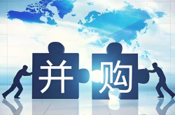 并購“急剎車”？激光賽道頻現(xiàn)“未完成的交易”