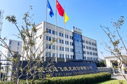 逸飛激光上半年?duì)I收4.32億元背后的技術(shù)突圍與全球化布局