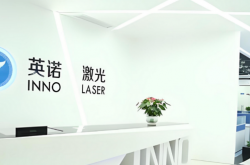 英諾激光連續(xù)八個(gè)季度同比增長，怎么做到的？