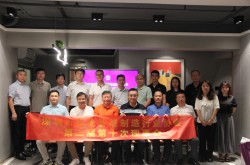 深激協(xié)第二屆第十次監(jiān)事會順利召開 聚焦換屆與產(chǎn)業(yè)高質(zhì)量發(fā)展