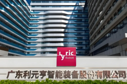 再獲批量訂單！利元亨海外業(yè)務(wù)迎來新突破