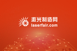 成都國(guó)際工業(yè)博覽會(huì)邀請(qǐng)函