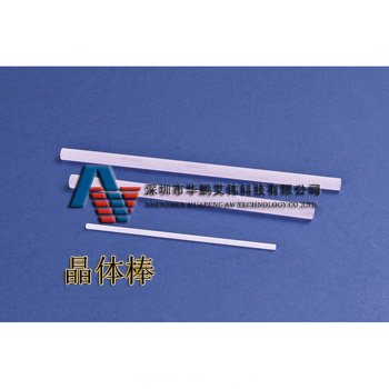 激光晶體棒，ND:YAG晶體棒