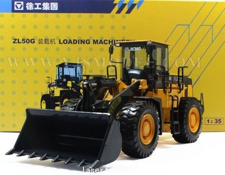徐工機(jī)械。資料圖