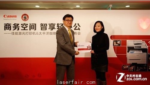 激光機遇到咖啡店 佳能主打智能商務(wù)