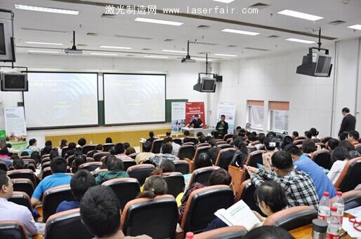 北京茗視光眼科承辦 2014年全國準分子激光手術質(zhì)控學習班