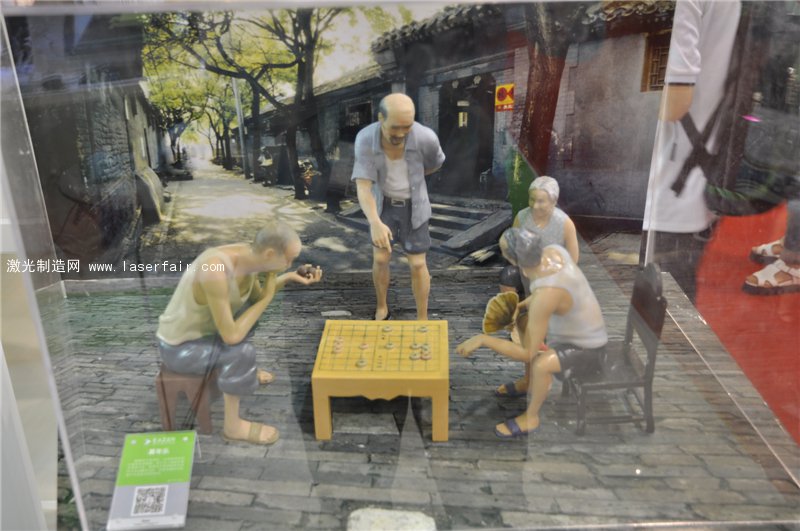 金運(yùn)激光3D整合步伐 記夢(mèng)館為線(xiàn)下先鋒