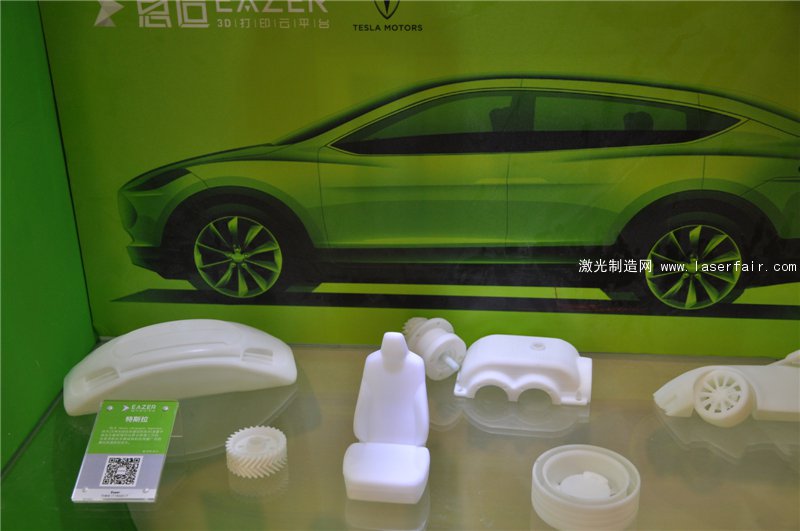 金運(yùn)激光3D整合步伐 記夢(mèng)館為線(xiàn)下先鋒