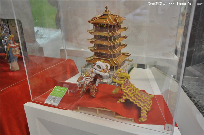 金運(yùn)激光3D整合步伐 記夢(mèng)館為線(xiàn)下先鋒