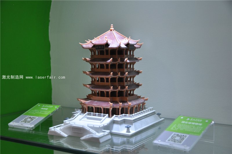 金運(yùn)激光3D整合步伐 記夢(mèng)館為線(xiàn)下先鋒