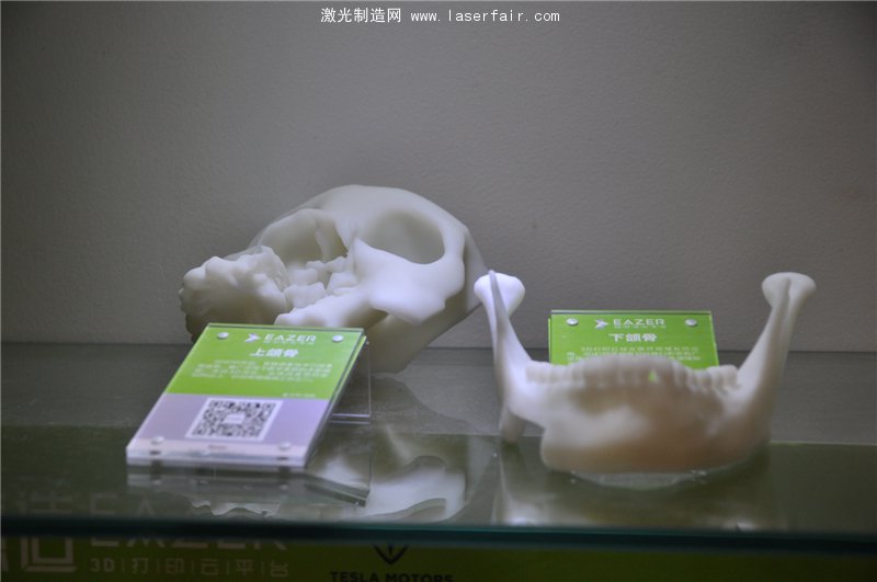 金運(yùn)激光3D整合步伐 記夢(mèng)館為線(xiàn)下先鋒