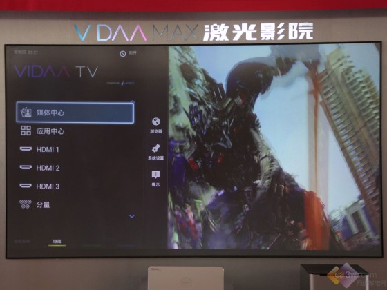 打造百寸客廳影院 海信VIDAA MAX簡(jiǎn)評(píng) 